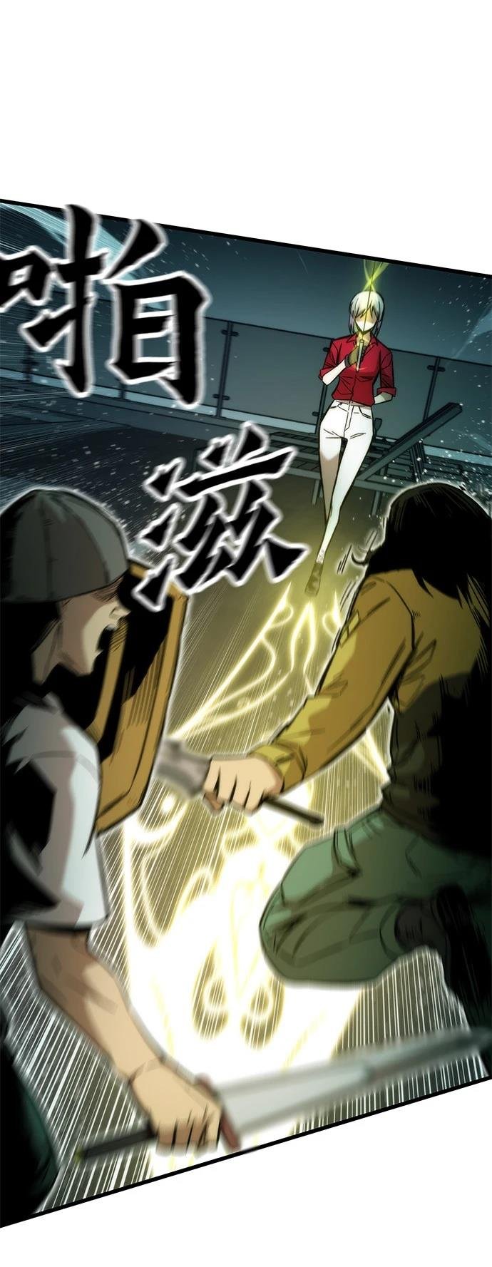 第36话