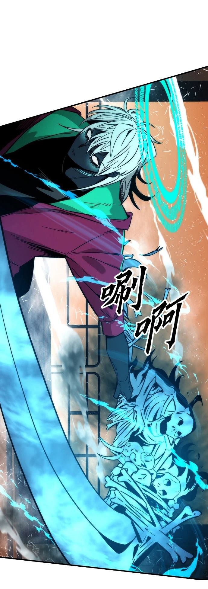 第43话