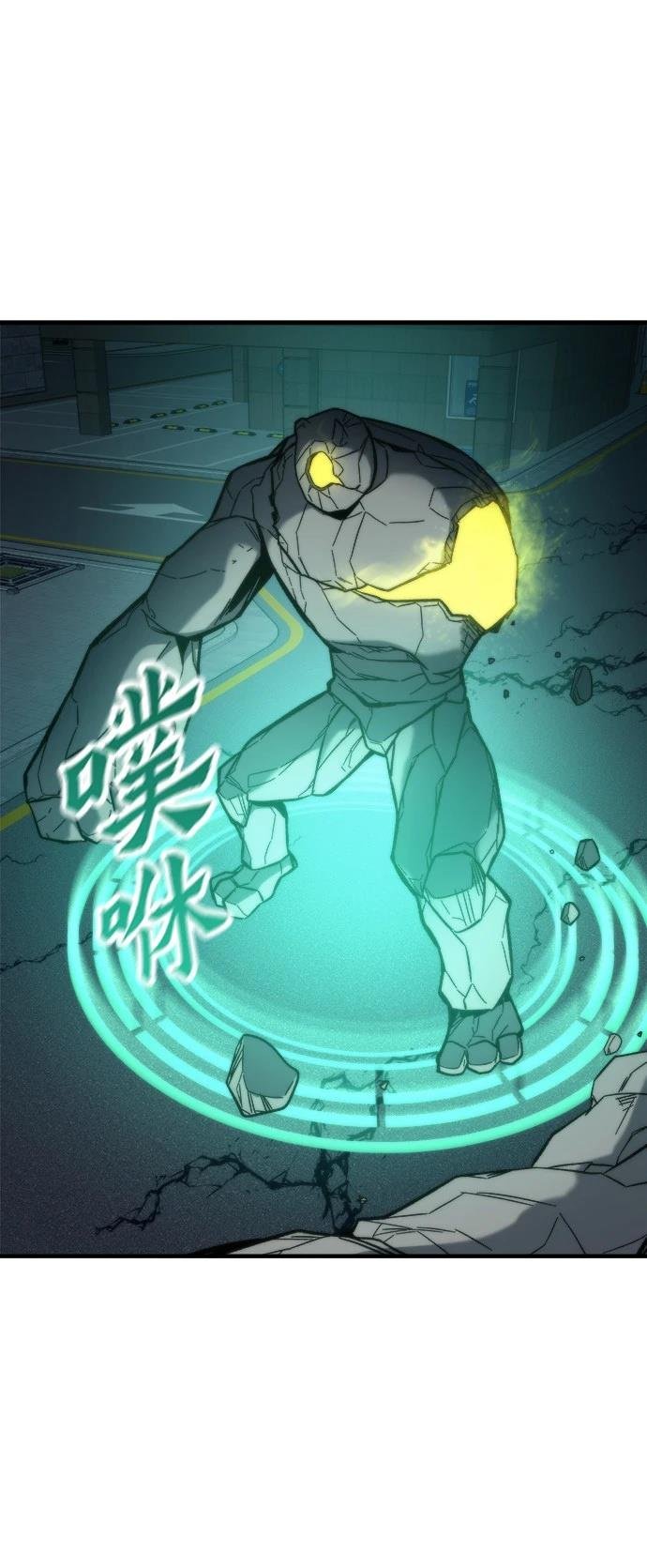 第49话