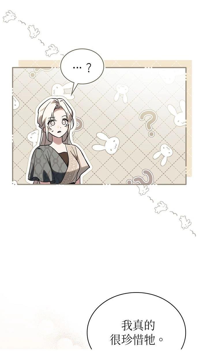 第30话 季1完