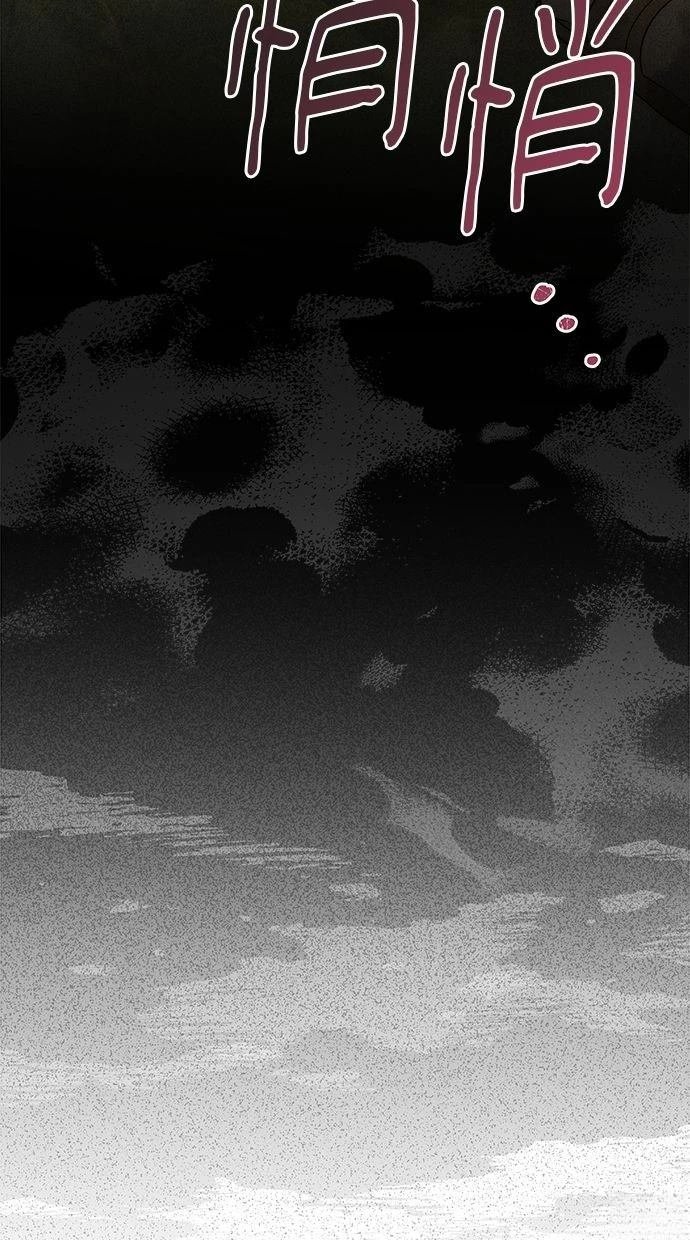 第30话 季1完