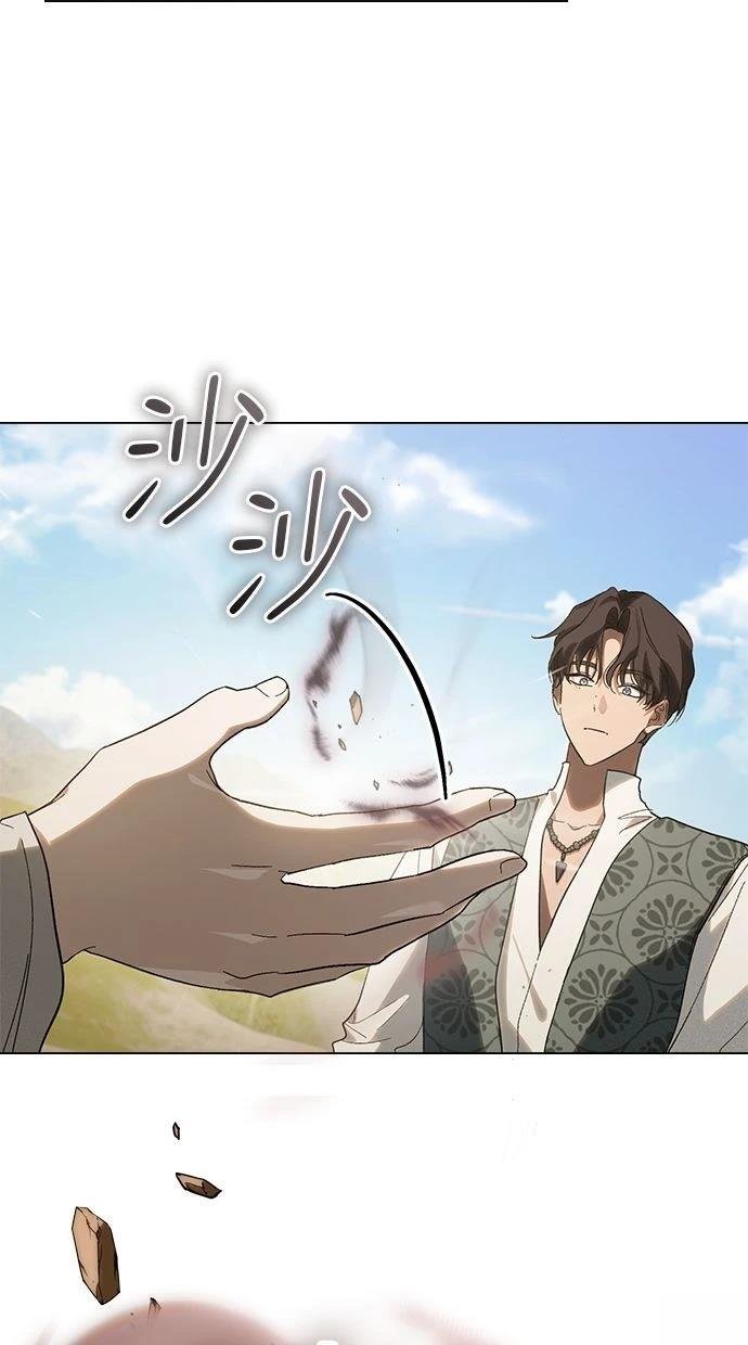 第30话 季1完