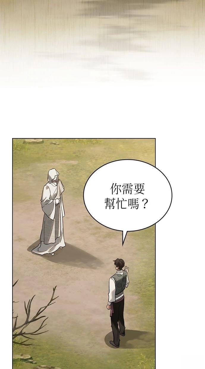 第30话 季1完