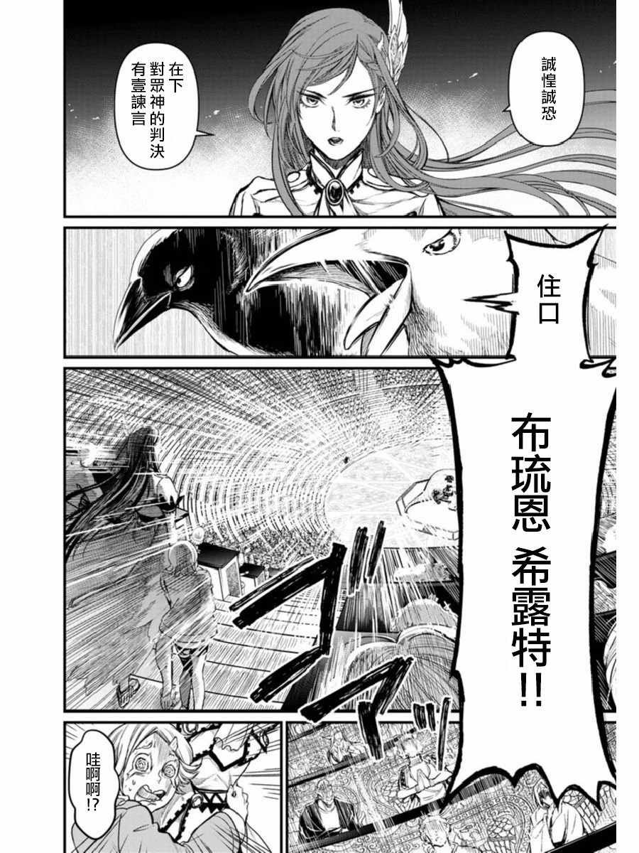 01上集