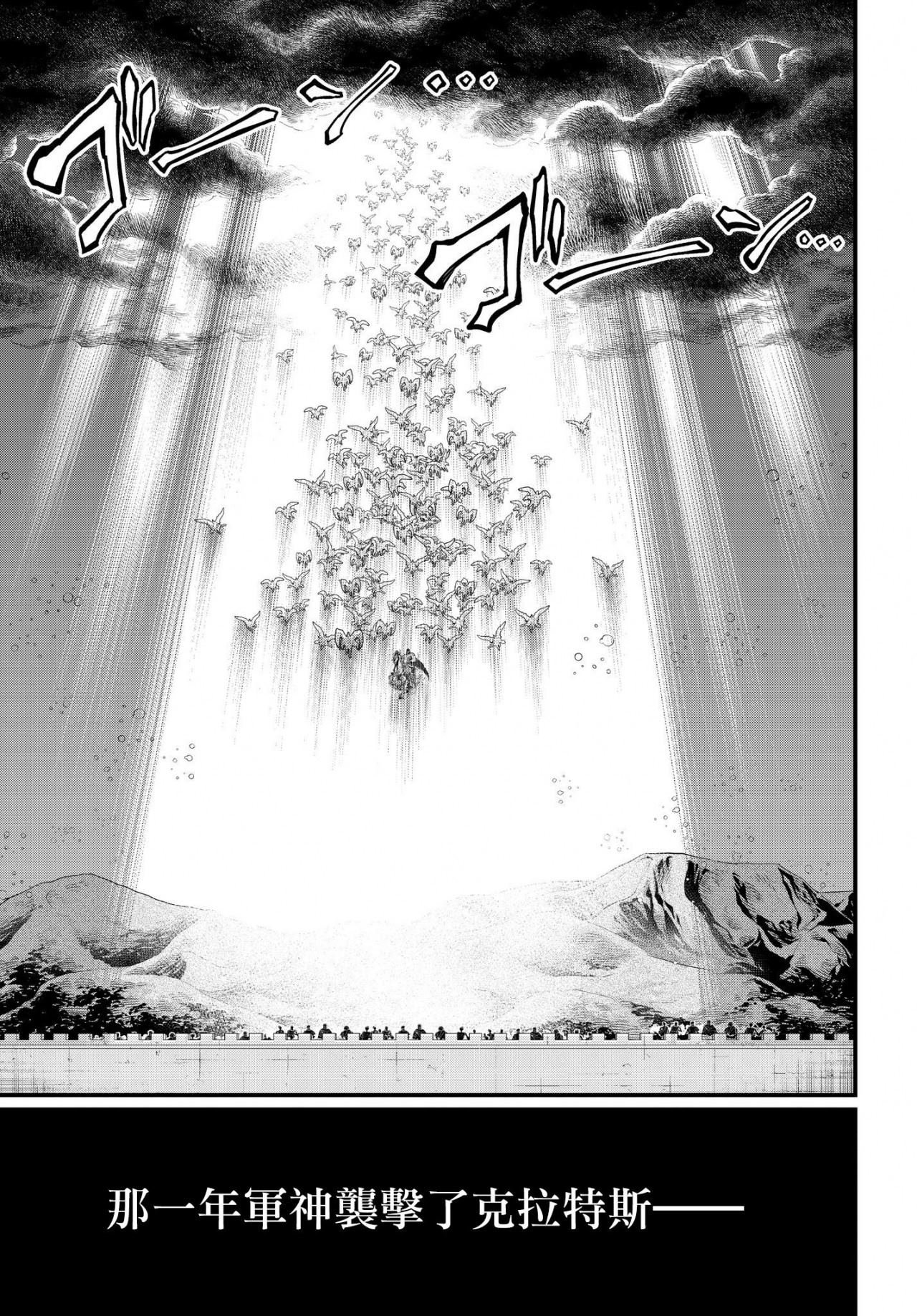 第22-23话