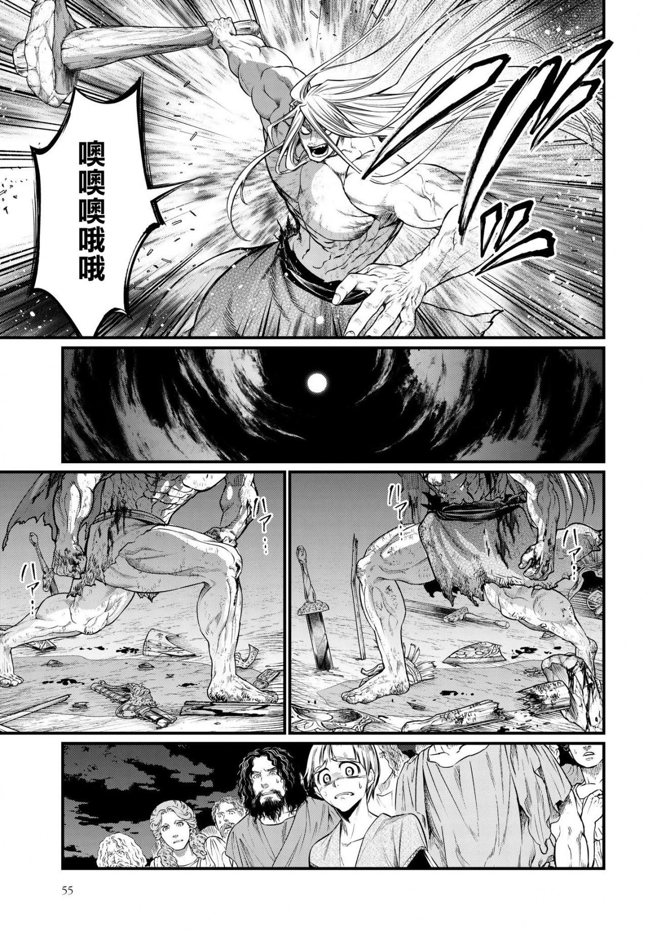 第22-23话