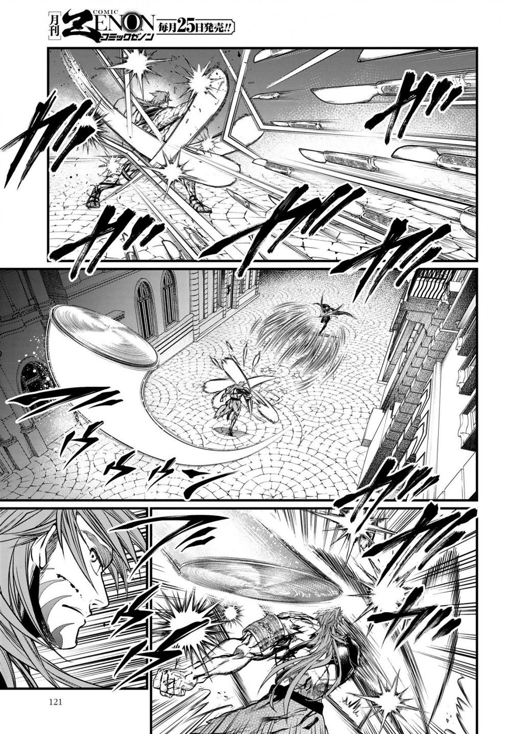 第24话