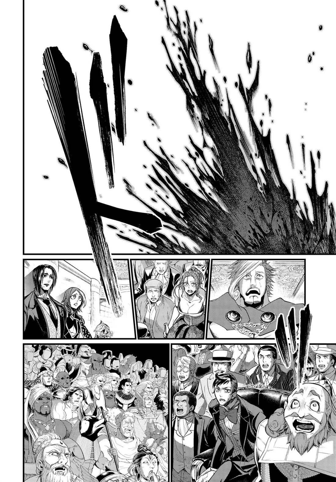 第29话 是俺赢了