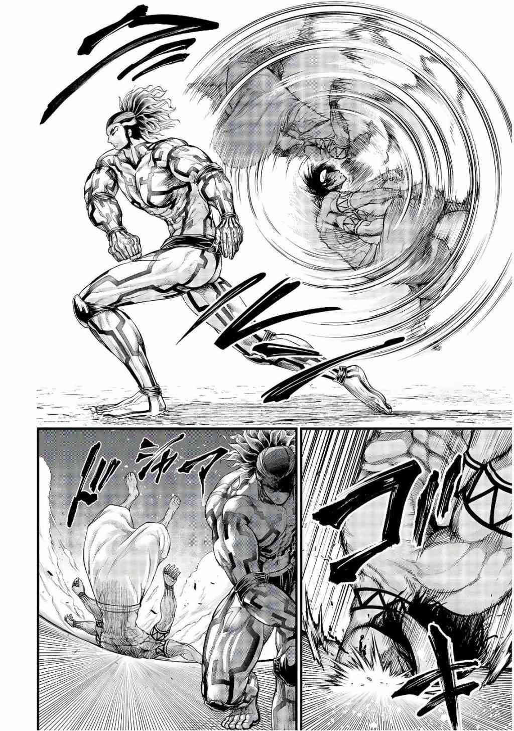 第35话 全开VS全开