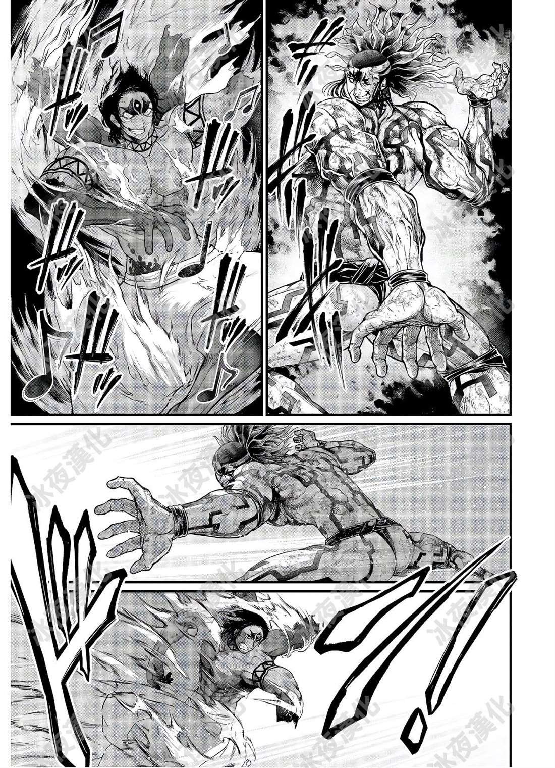 第41话 向着极限的彼方