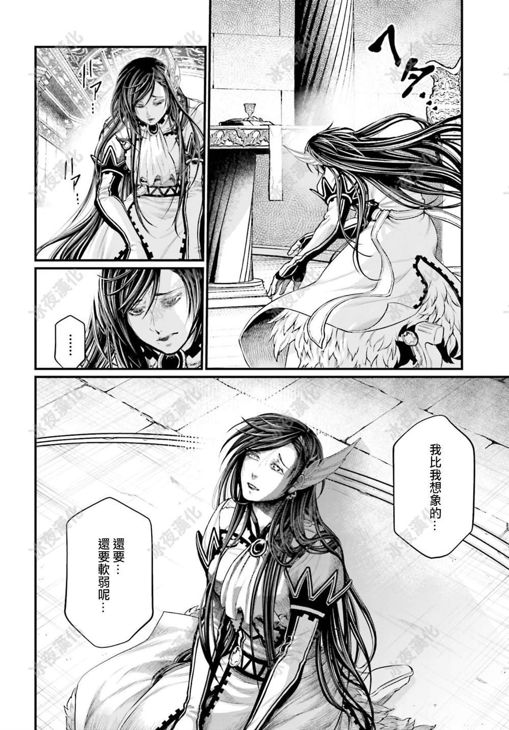 第42话