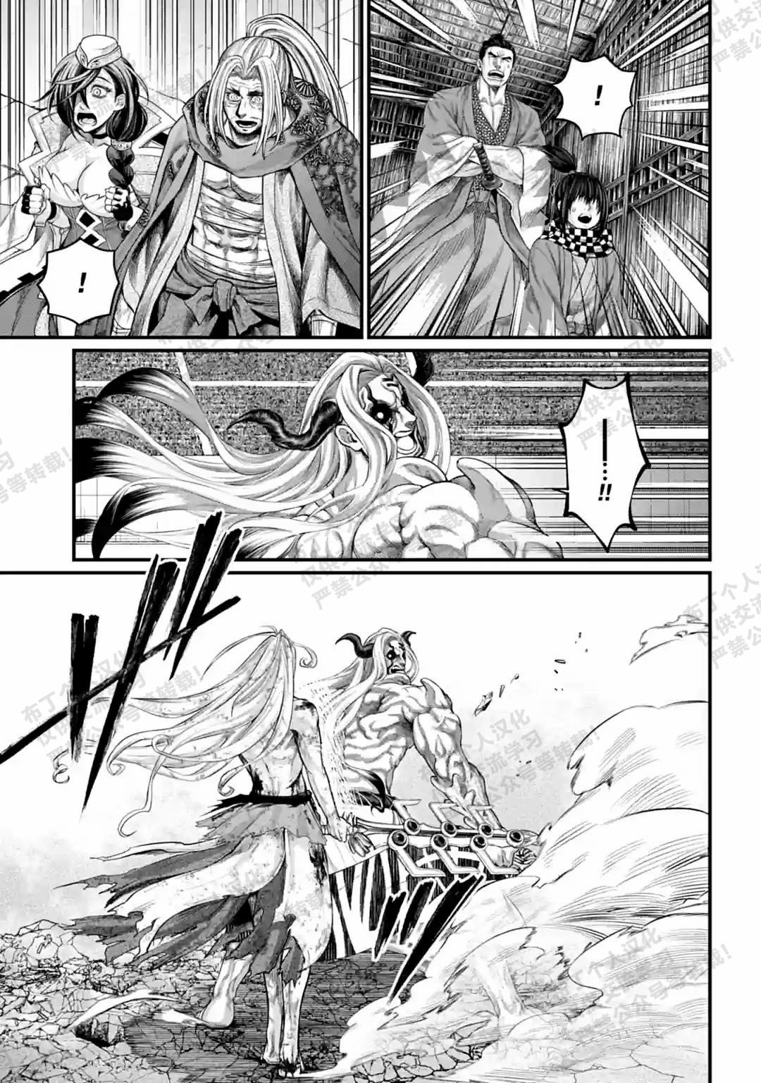 第53话