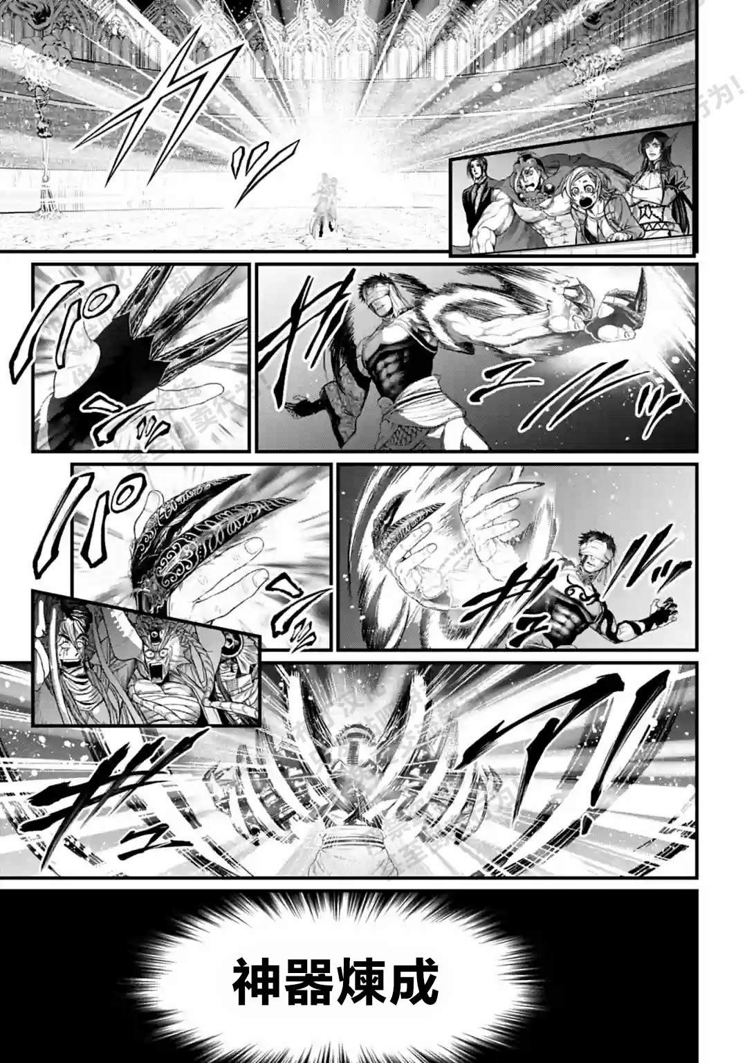第56话