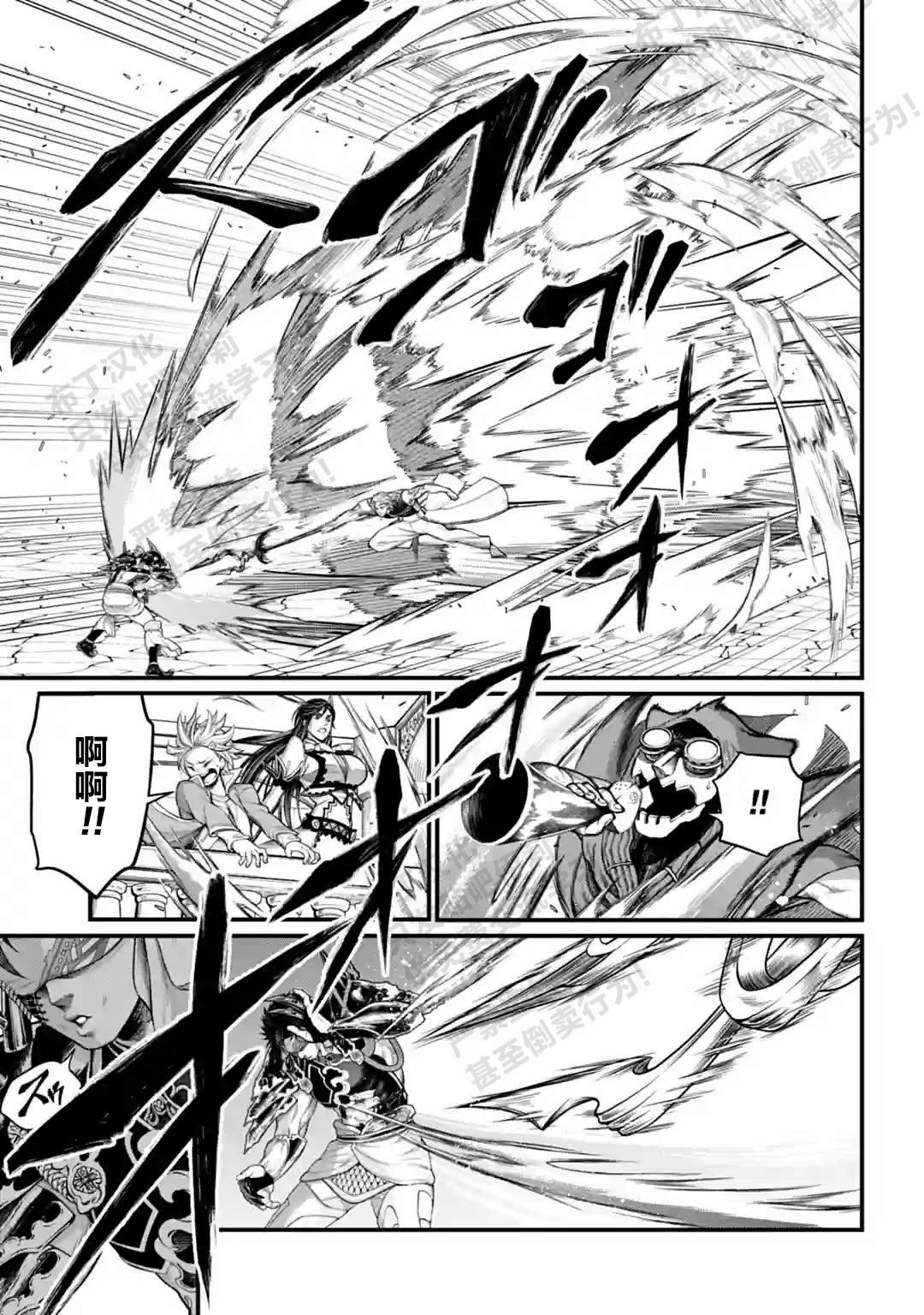 第56话