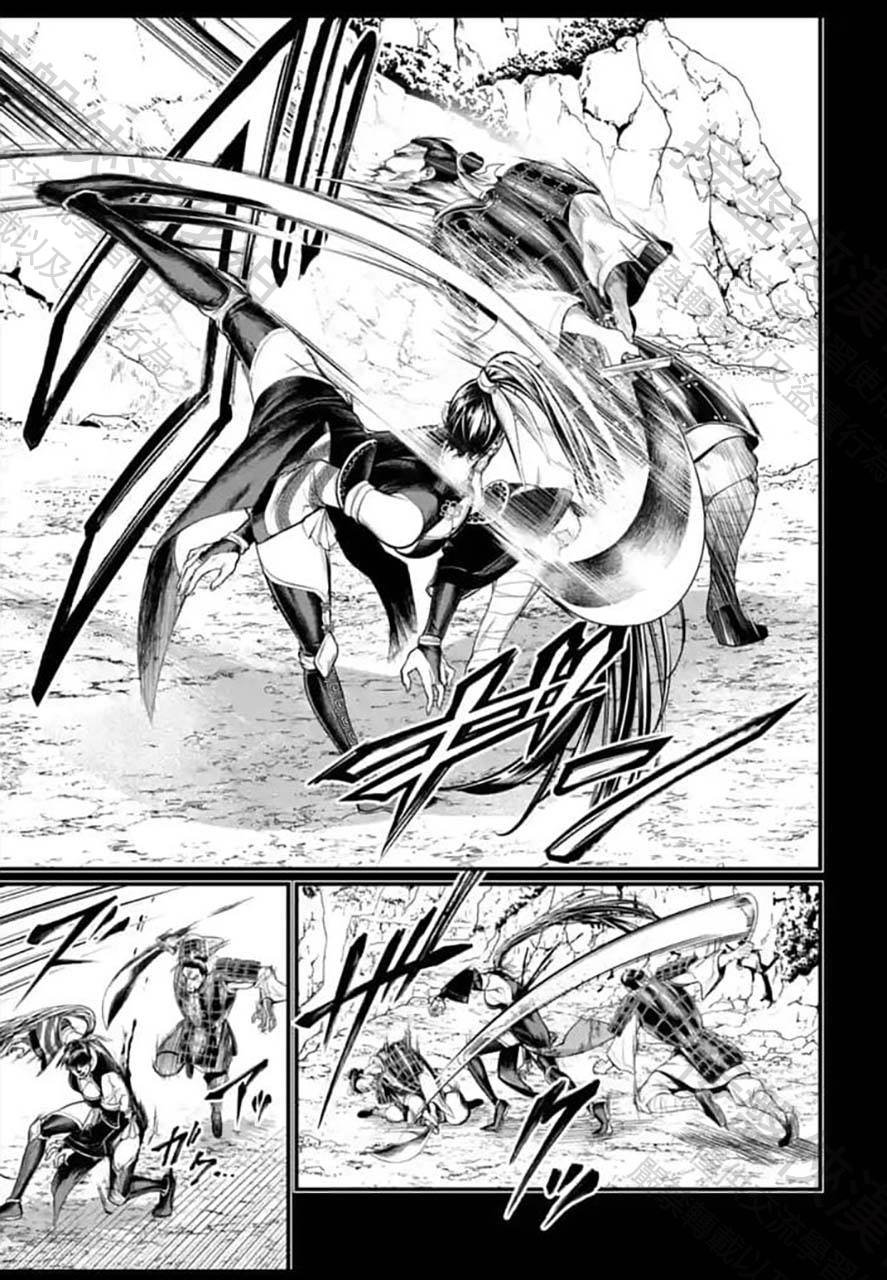 第59话