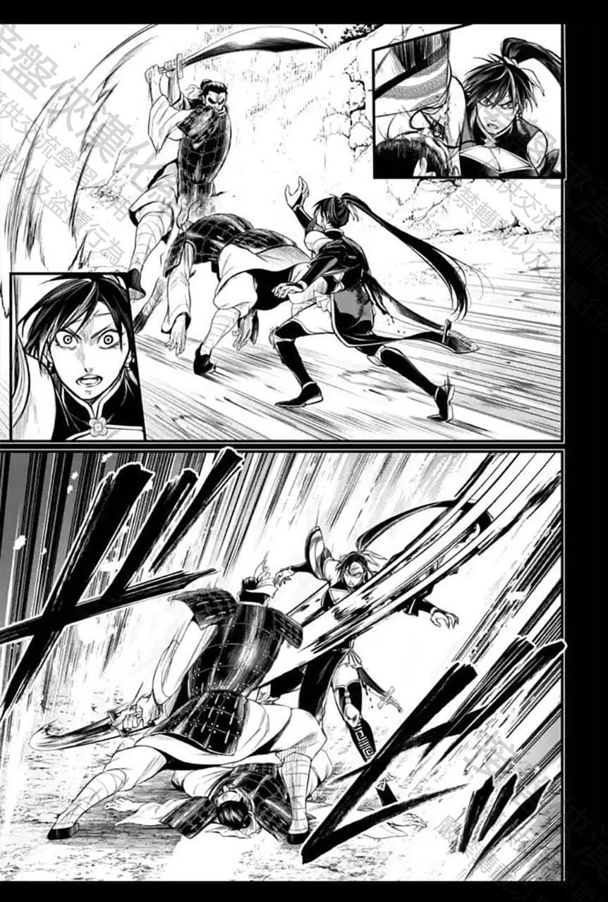 第59话