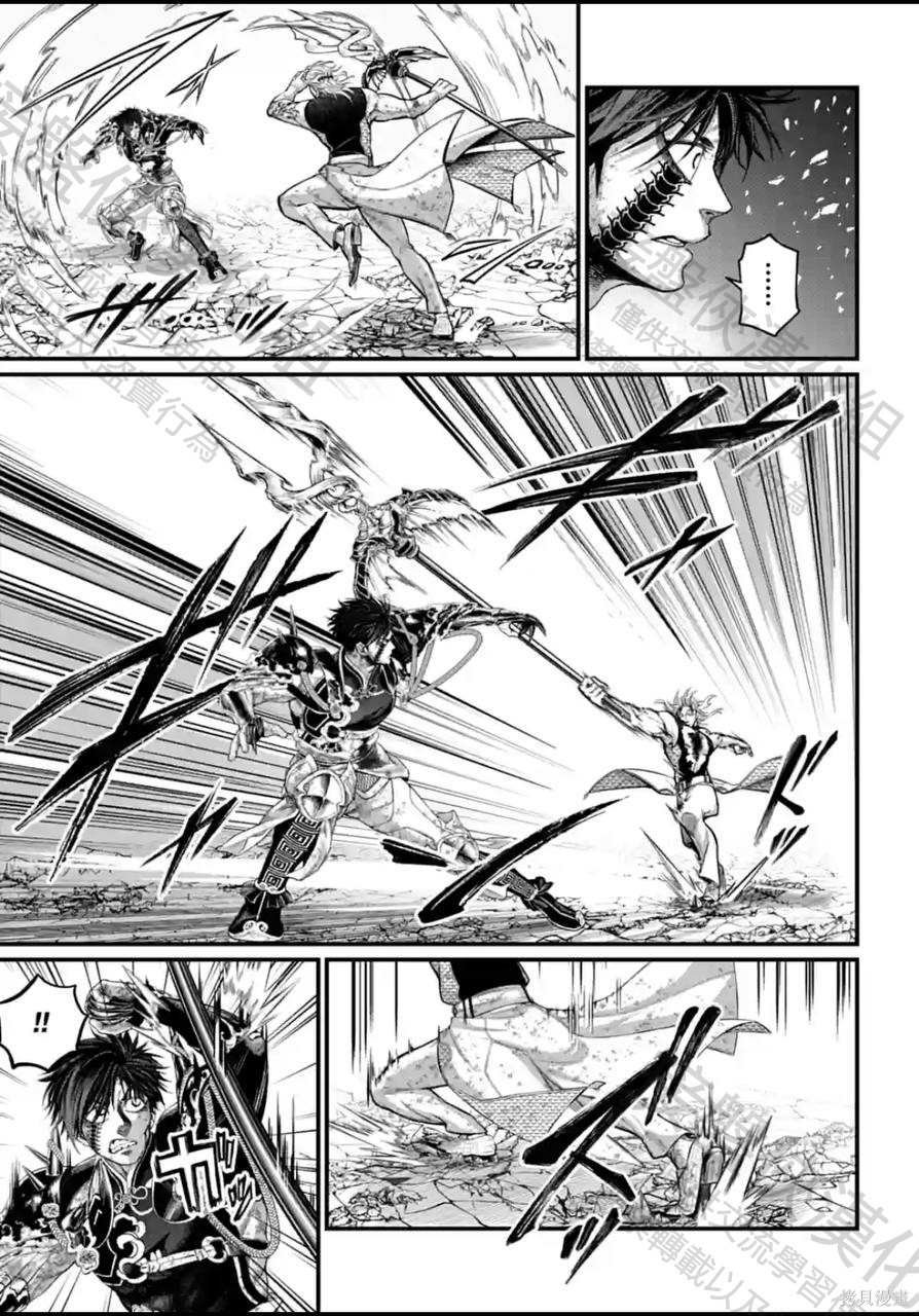 第60话