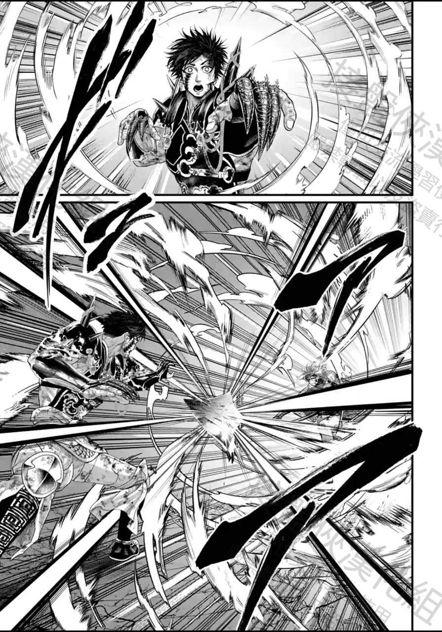 第61.5话