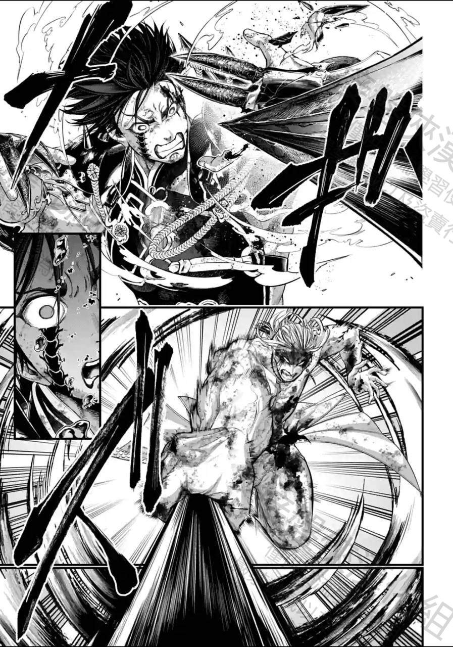 第61.5话