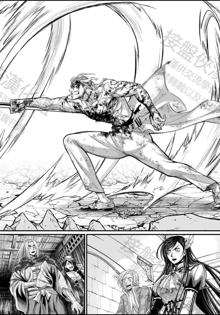 第61.5话