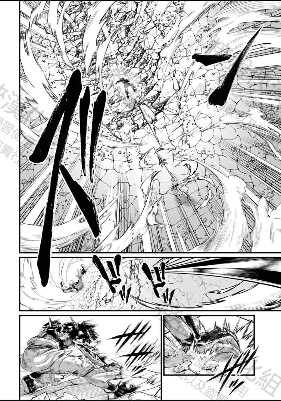 第61.5话