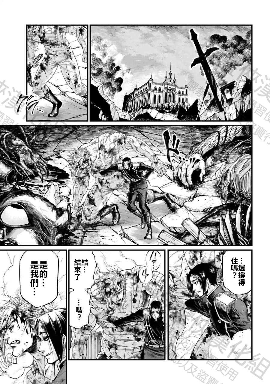 第62话
