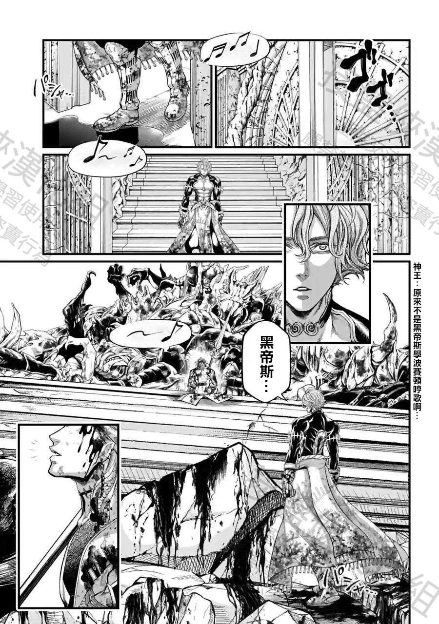 第62话