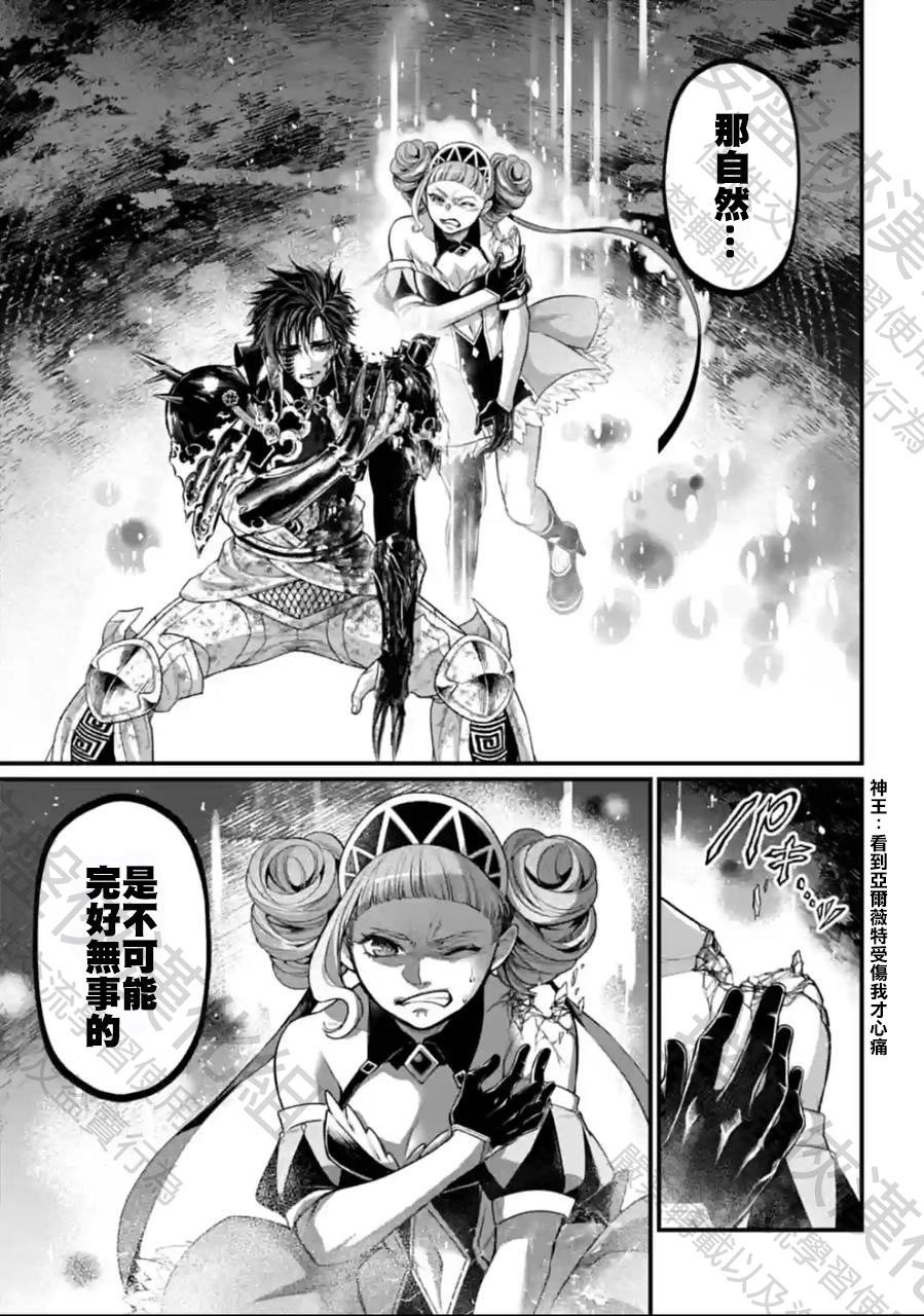 第63话 试看版