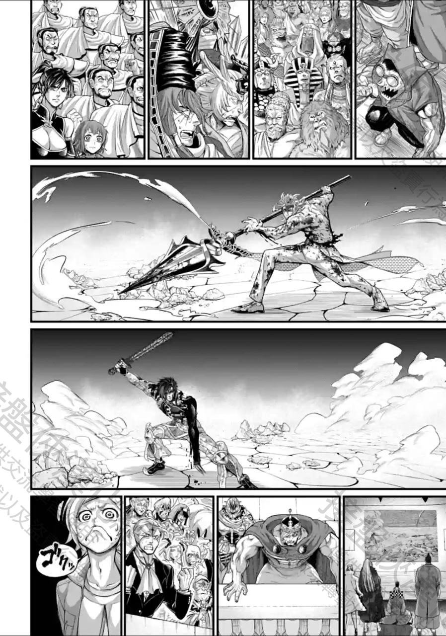 第63话 试看版