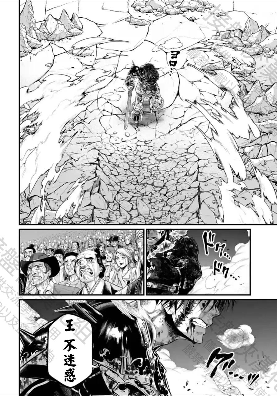 第63话 试看版