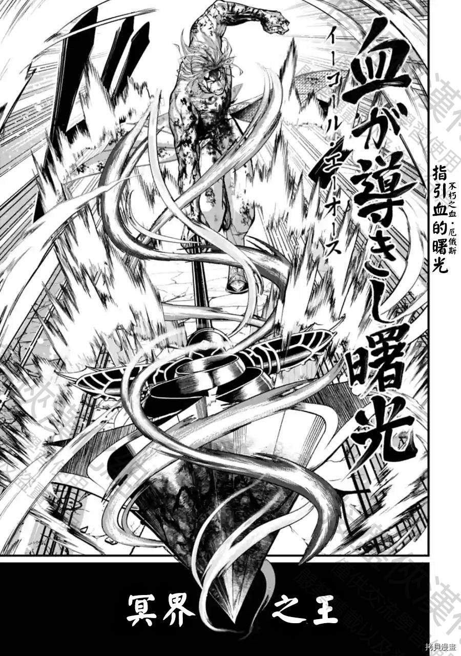 第64话