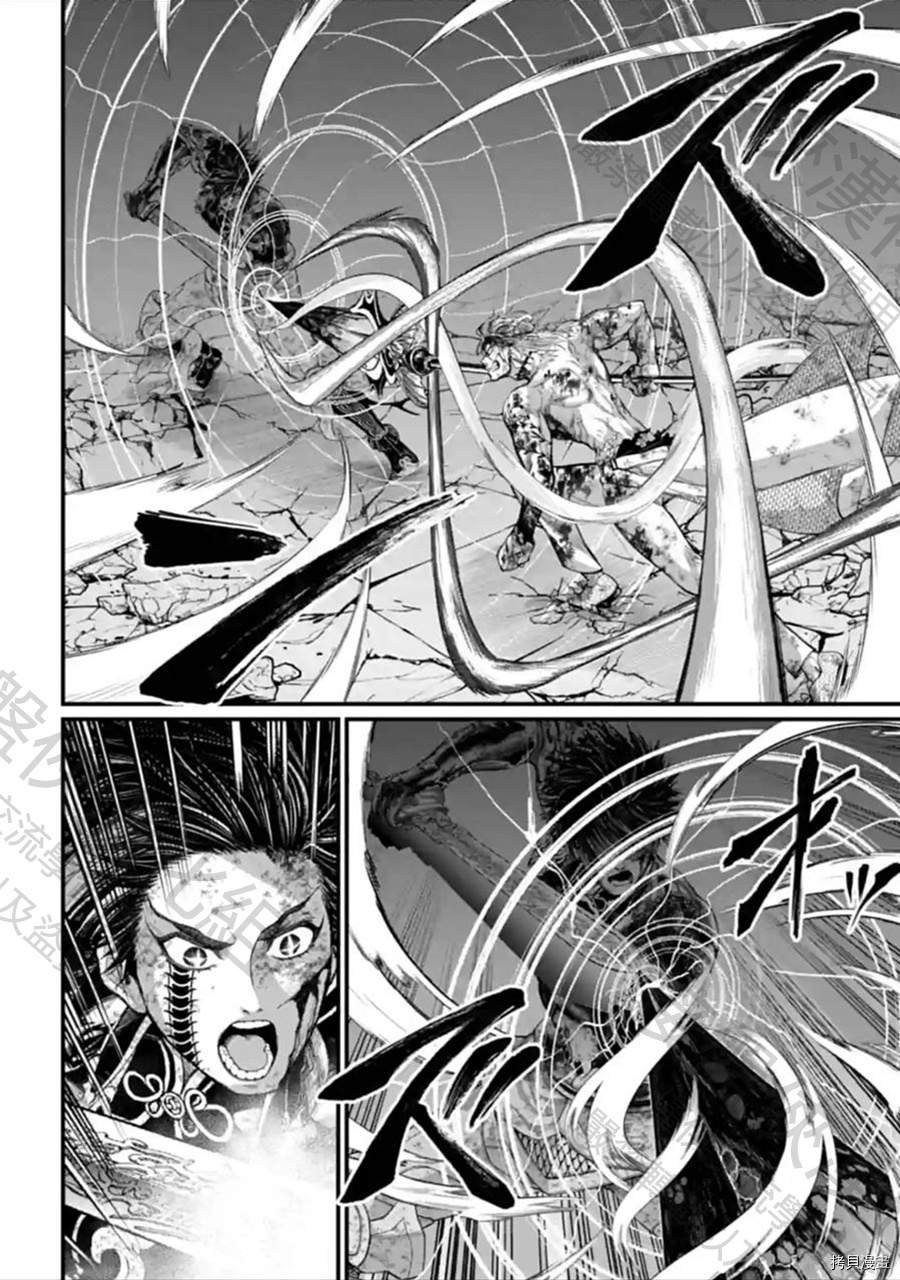 第64话