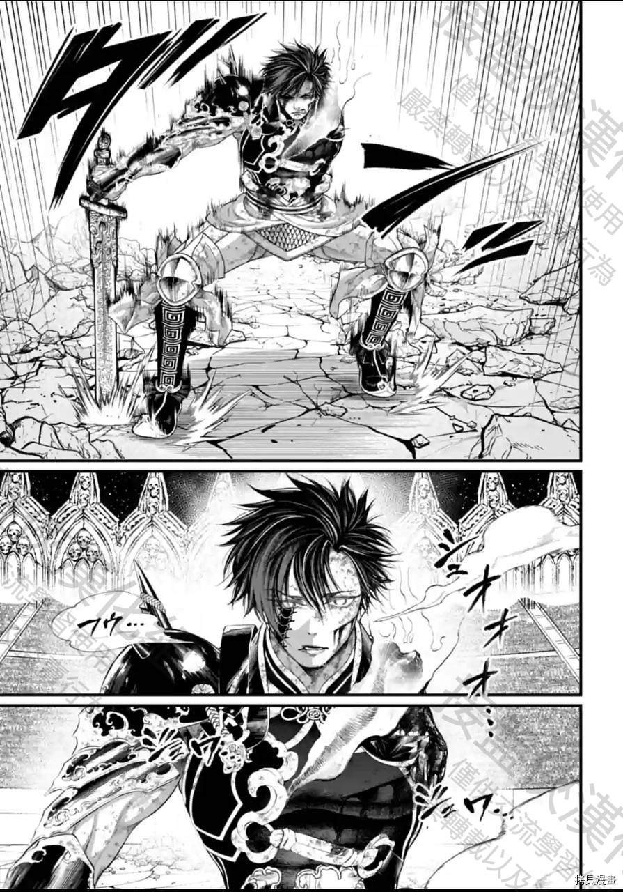 第64话