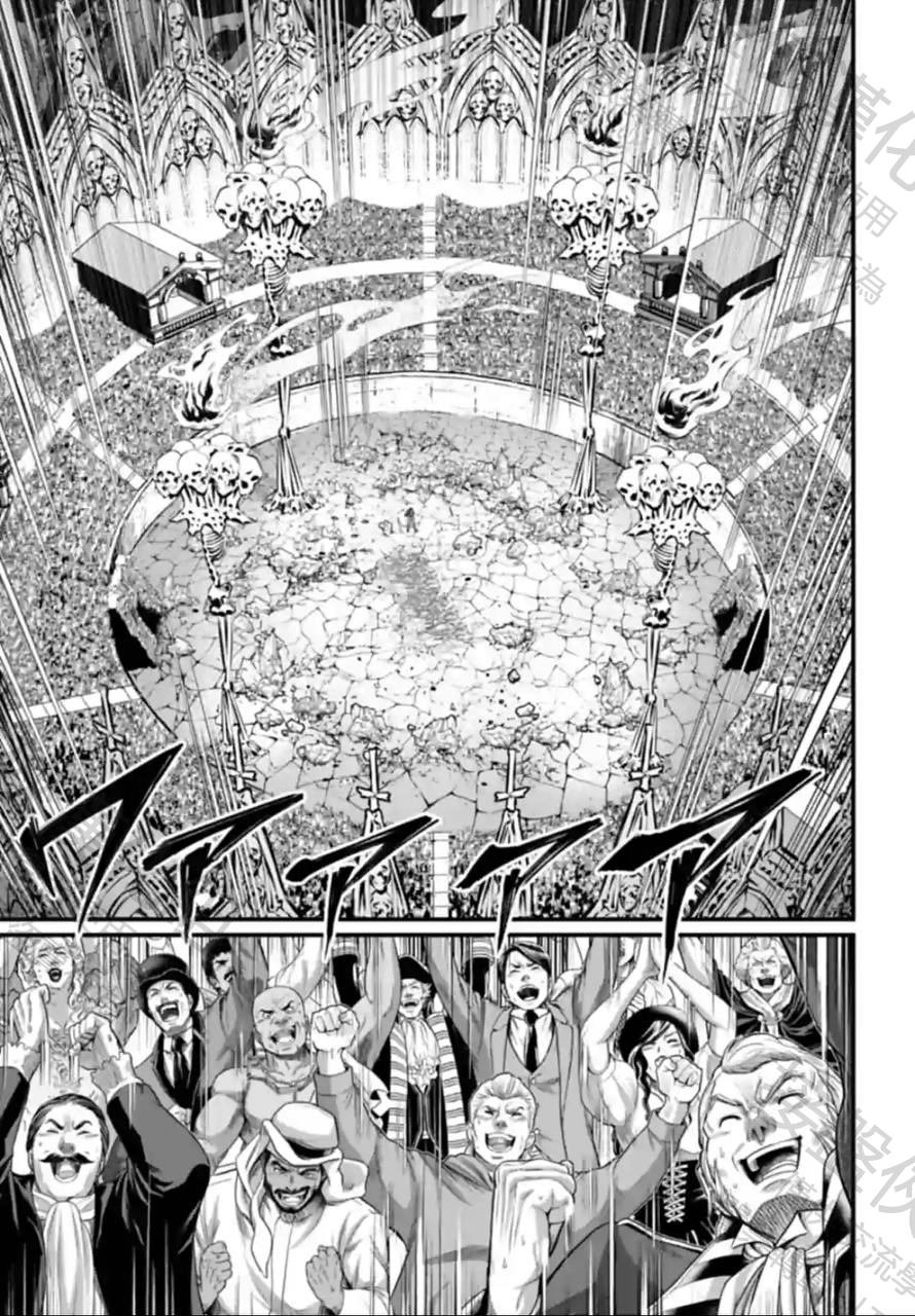 第65话