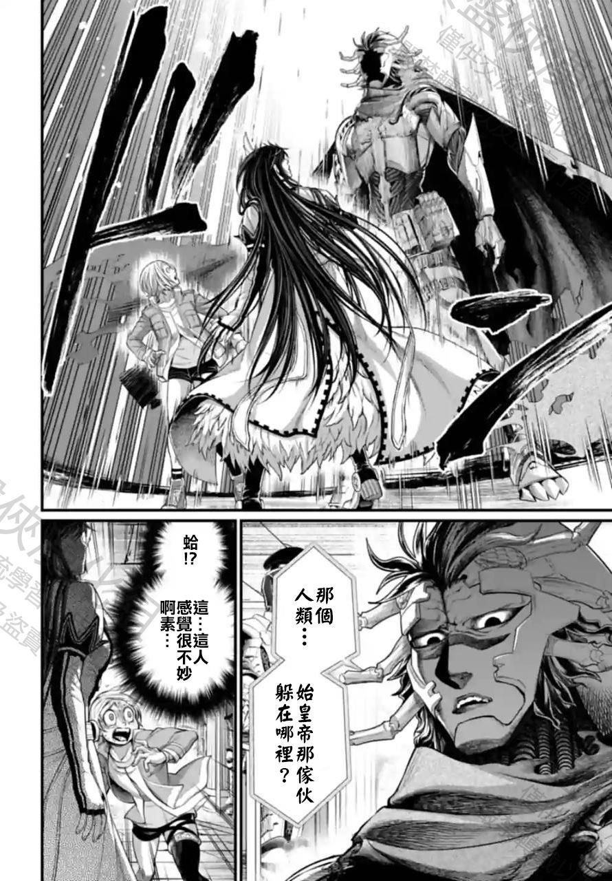 第65话