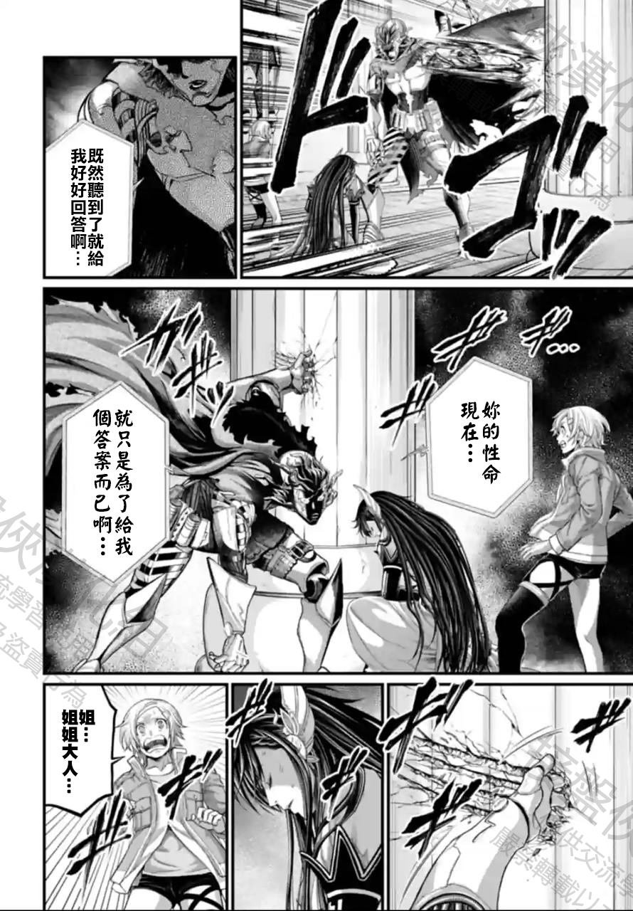 第65话