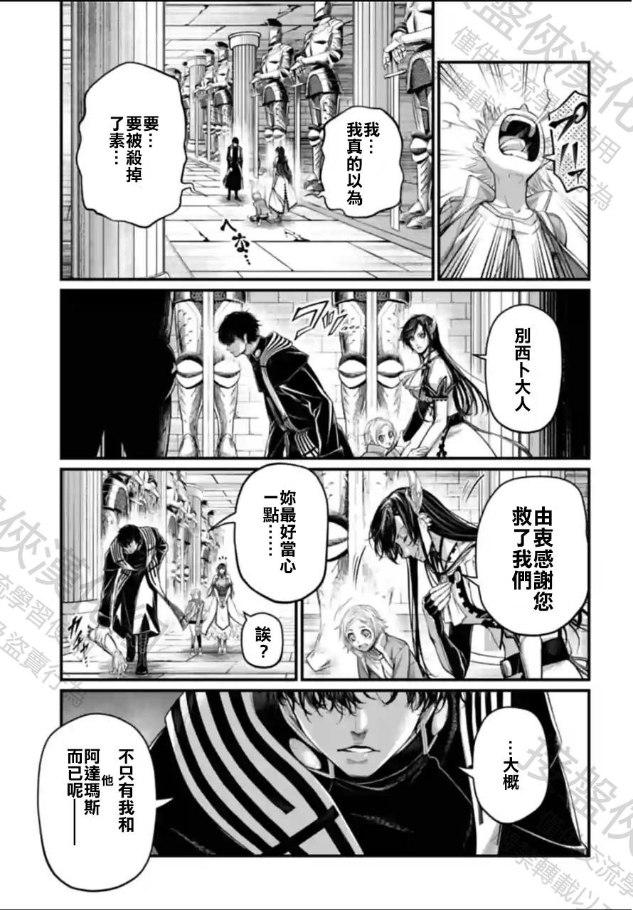 第65话