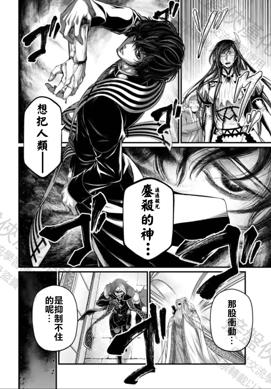 第65话