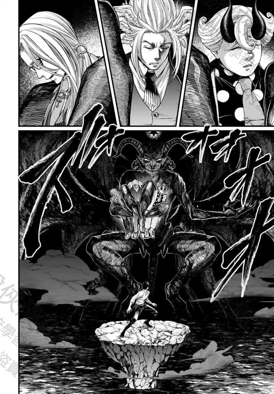 第67话 试看版