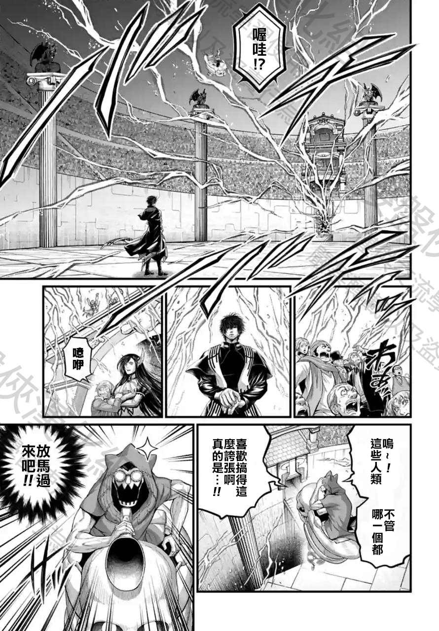 第68话