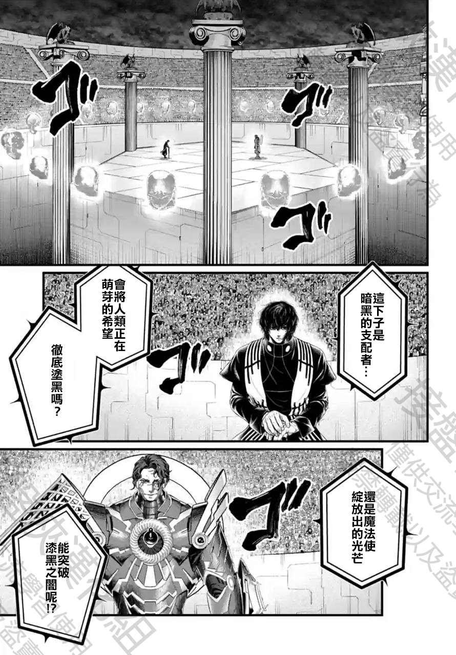 第68话