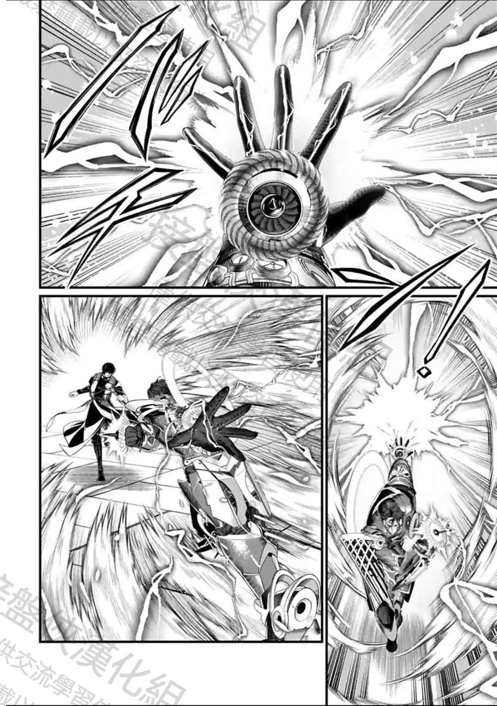 第69话