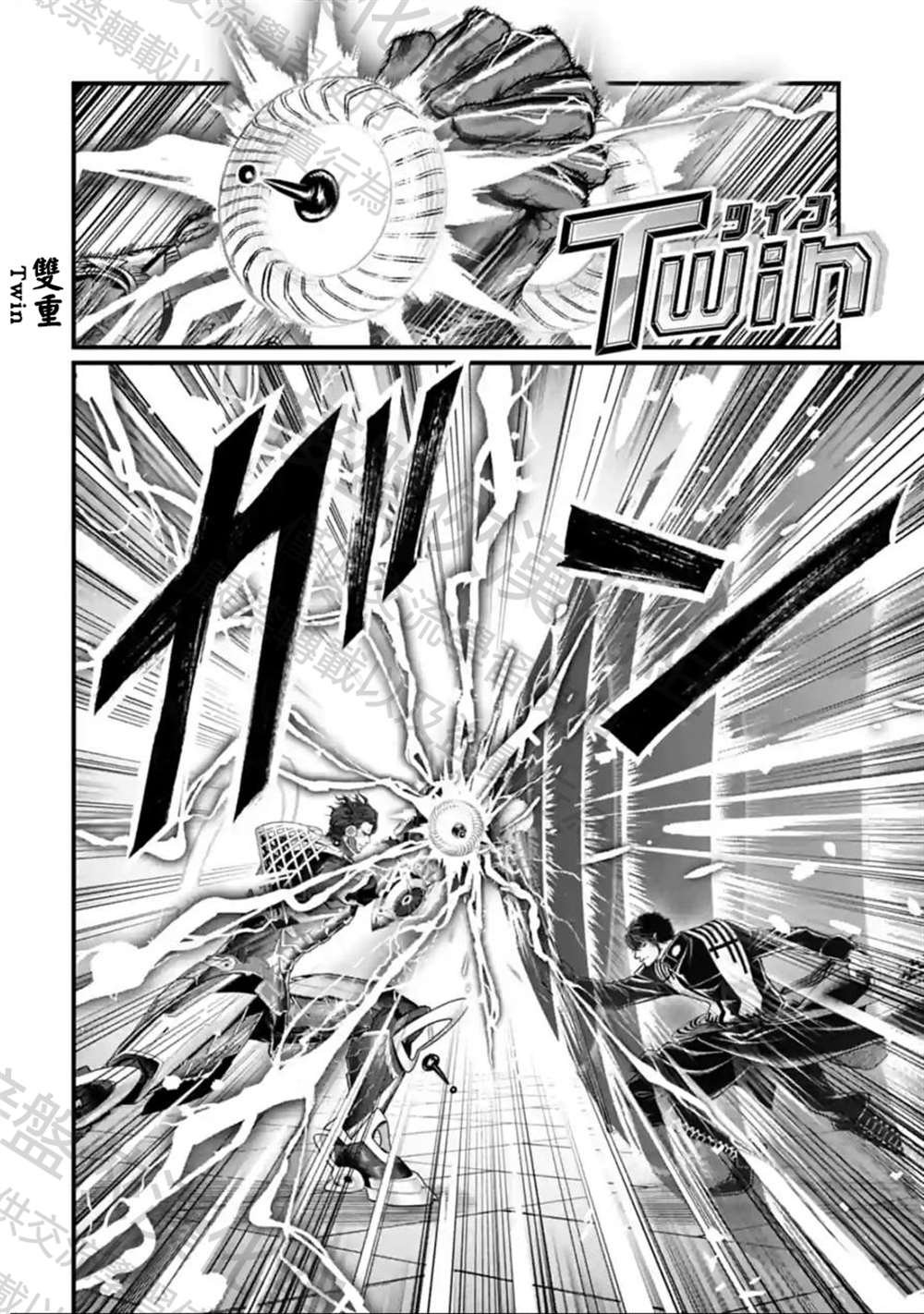第69话