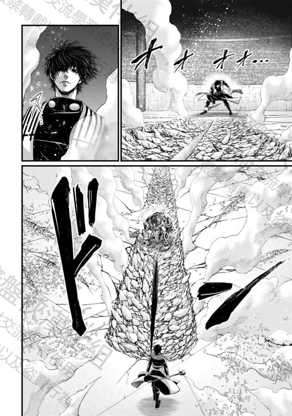 第69话