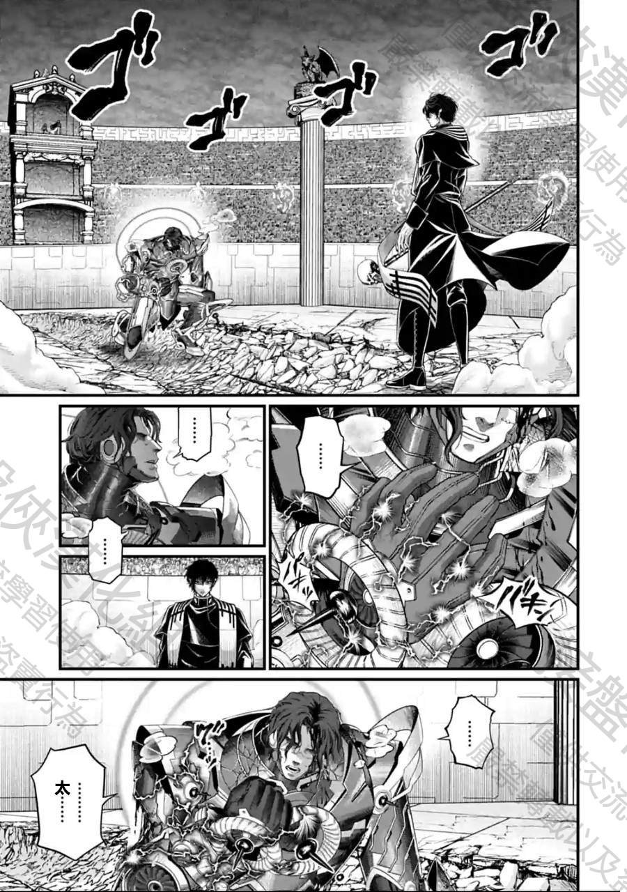 第70话