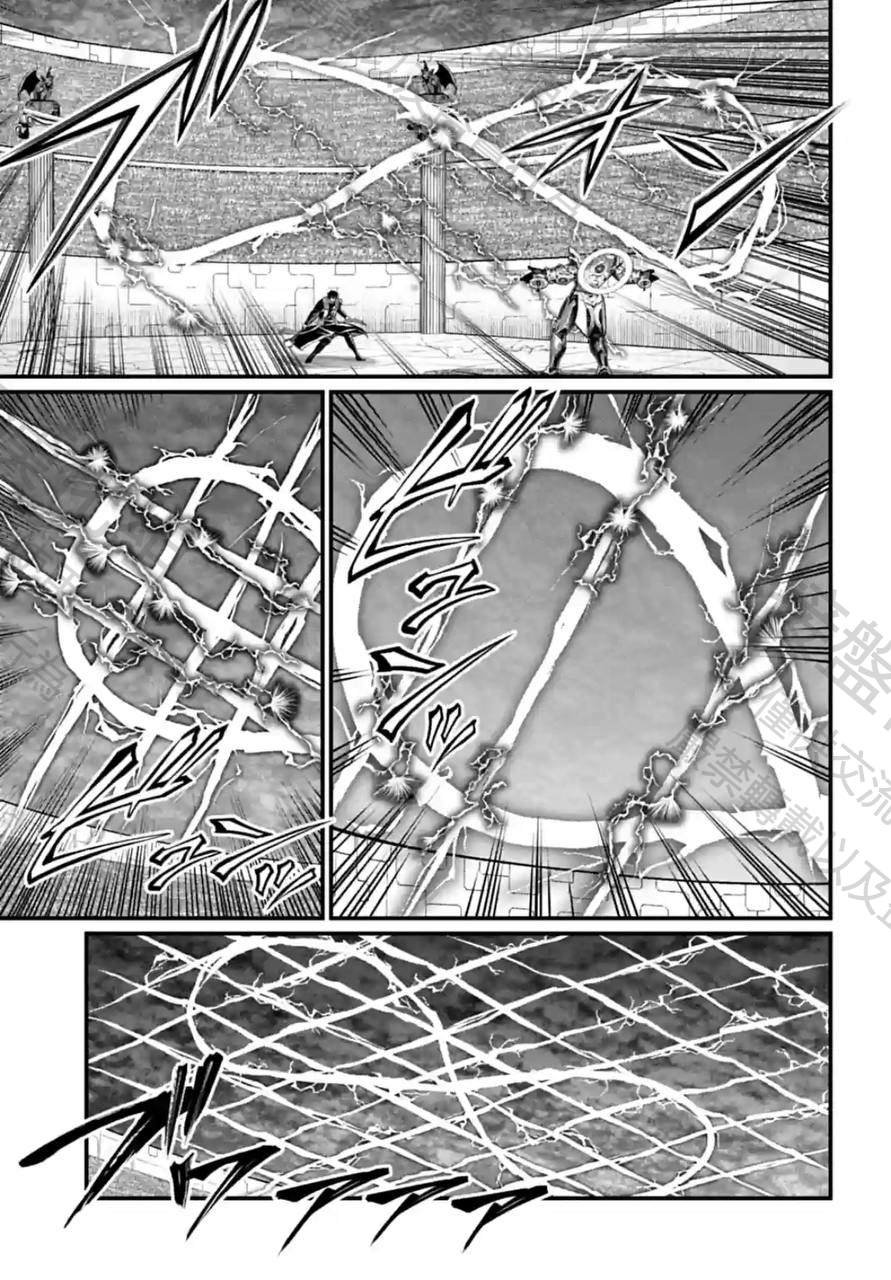 第70话