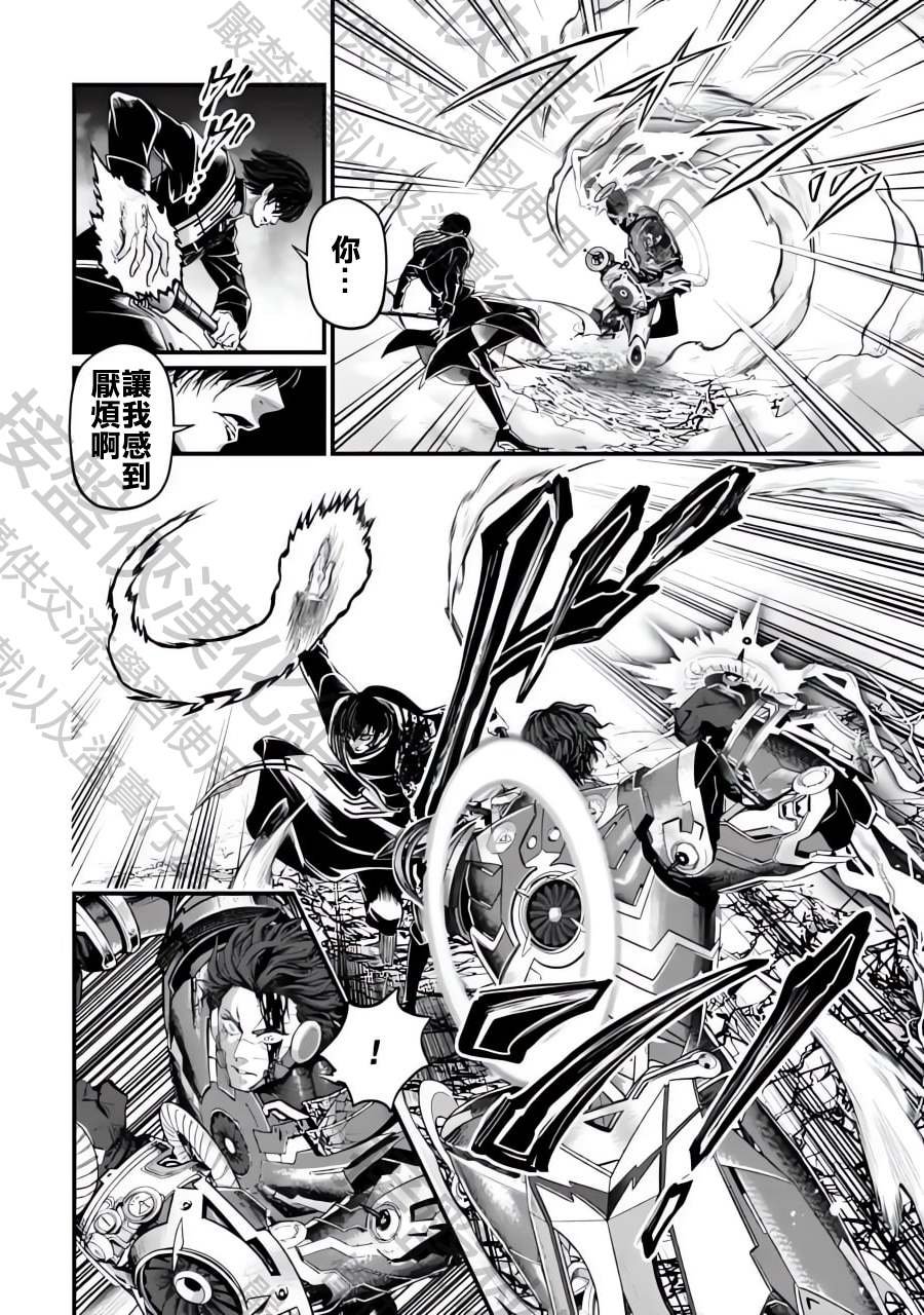 第71话