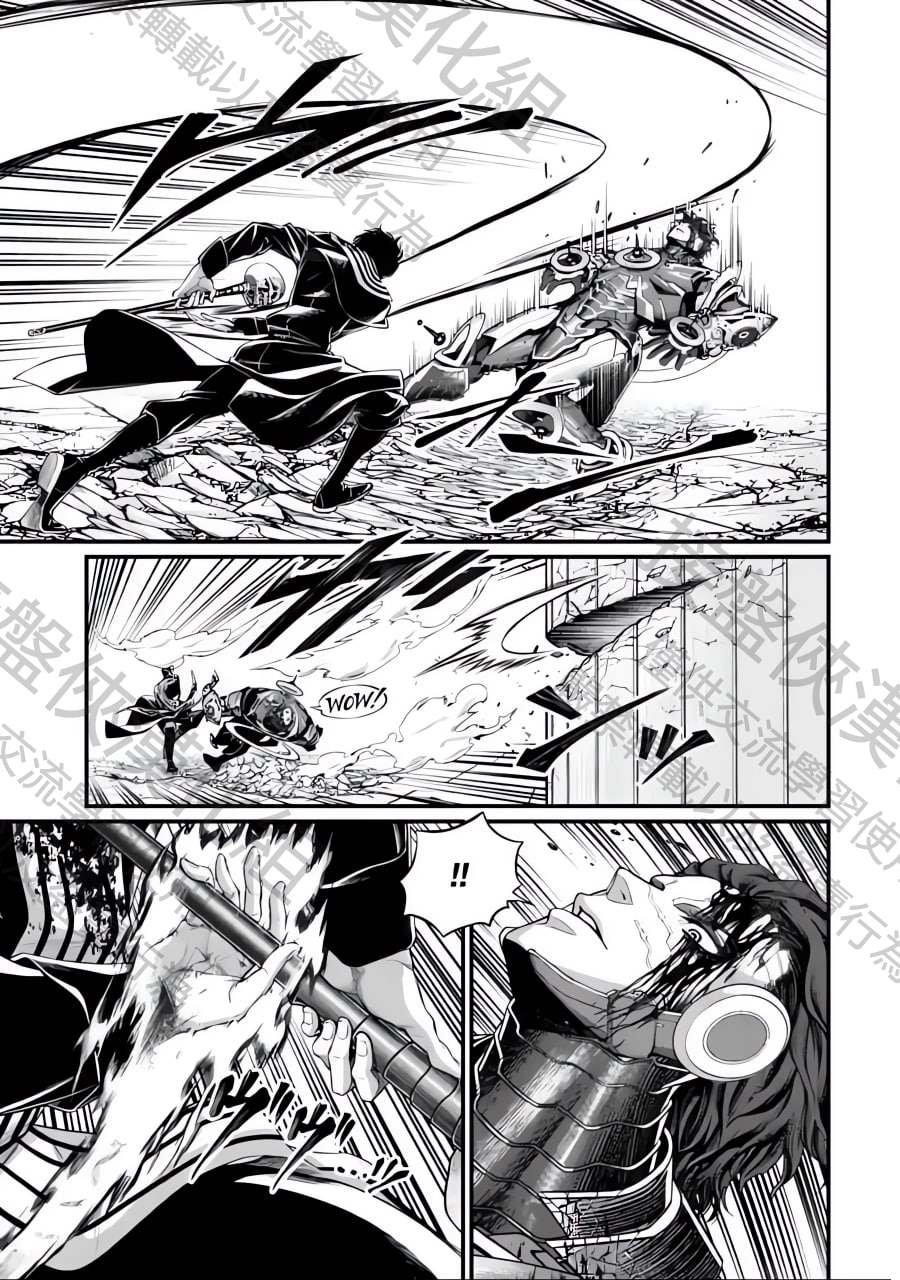 第71话