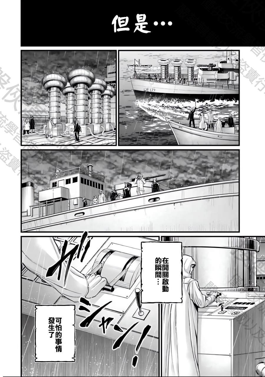 第72话