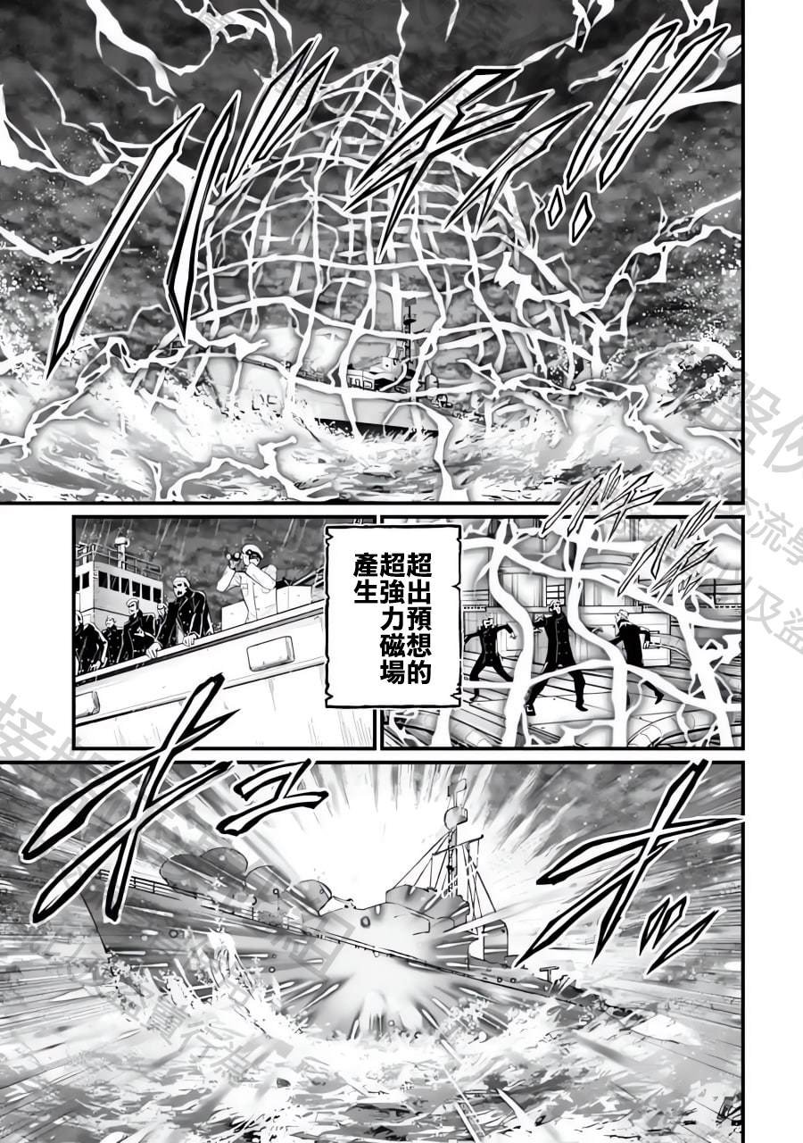 第72话